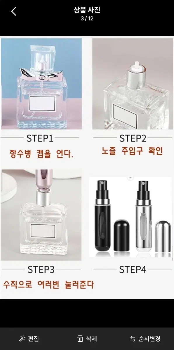 thumbnail-6